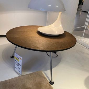 Artifort Orange Slice