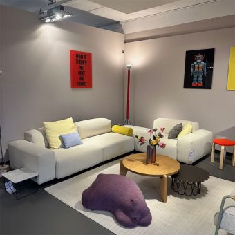 Vitra Soft Modular