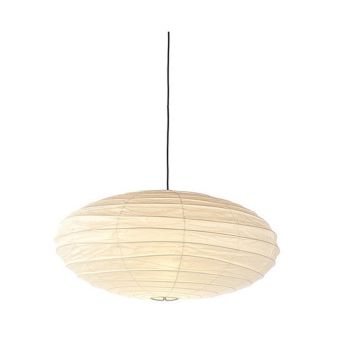 Vitra Akari