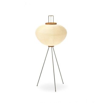 Vitra Akari