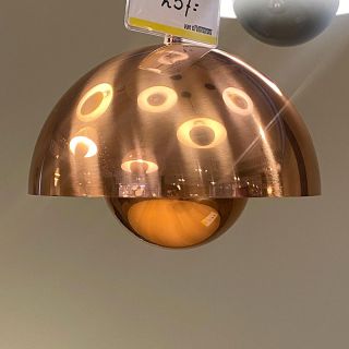 &tradition Flowerpot VP1 Copper