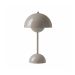 &tradition Flowerpot VP9 Grey Beige