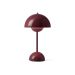 &tradition Flowerpot VP9 Dark Plum
