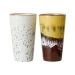 HKLiving 70s ceramics