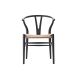 Carl Hansen Wishbone CH24