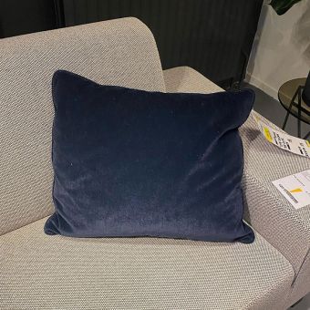Leolux Cosy
