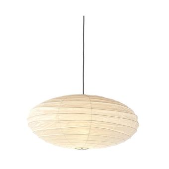 Vitra Akari